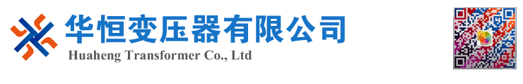 鸡泽变压器厂家 电力变压器 油浸式变压器 价格 厂家 6300KVA 8000KVA 10000KVA S11 S13 SZ11 35KV  