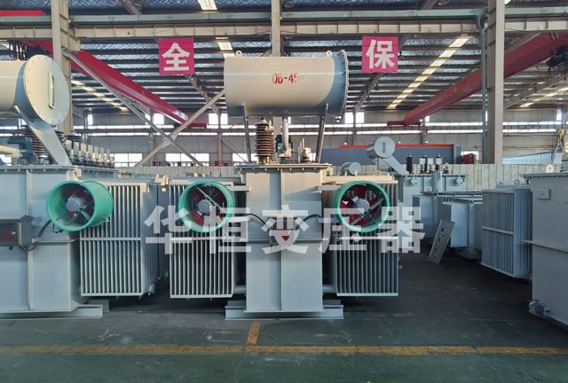 S13-6300/35鸡泽鸡泽鸡泽电力变压器